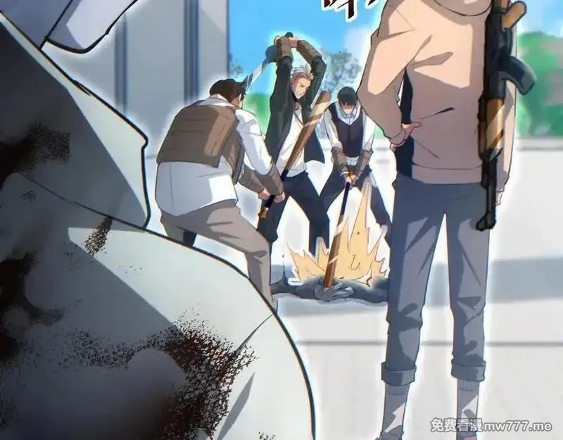 末世重生：我靠开箱子问鼎巅峰,第15话 新手训练营,第154张