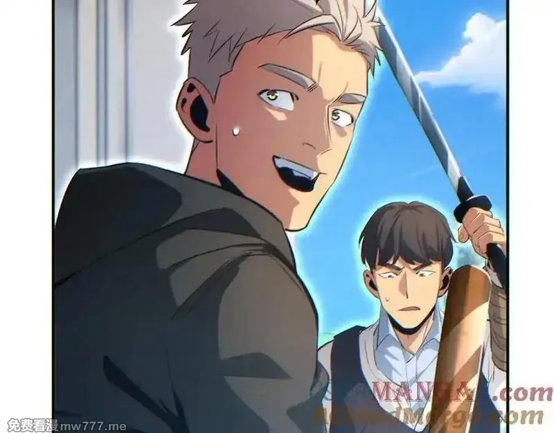 末世重生：我靠开箱子问鼎巅峰,第15话 新手训练营,第157张