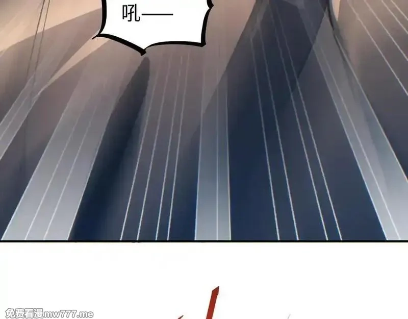 末世重生：我靠开箱子问鼎巅峰,第15话 新手训练营,第167张