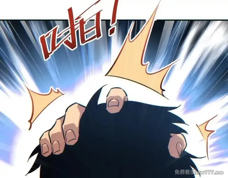 末世重生：我靠开箱子问鼎巅峰,第15话 新手训练营,第168张