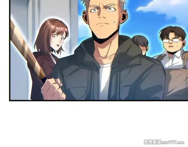 末世重生：我靠开箱子问鼎巅峰,第15话 新手训练营,第174张