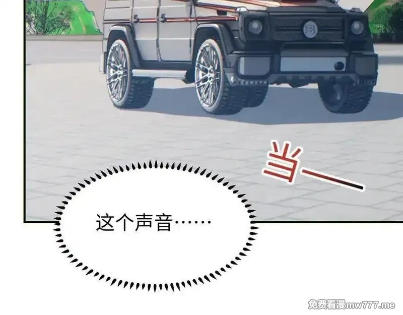 末世重生：我靠开箱子问鼎巅峰,第15话 新手训练营,第182张