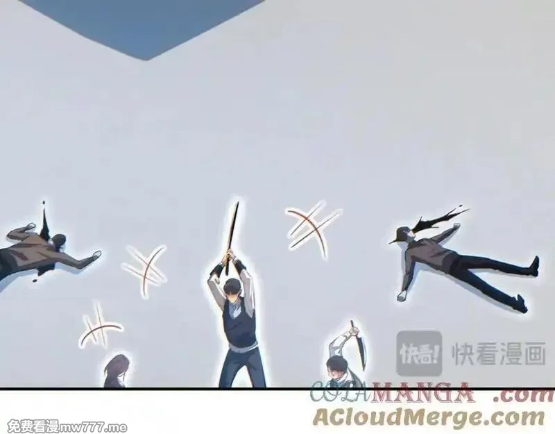 末世重生：我靠开箱子问鼎巅峰,第15话 新手训练营,第185张