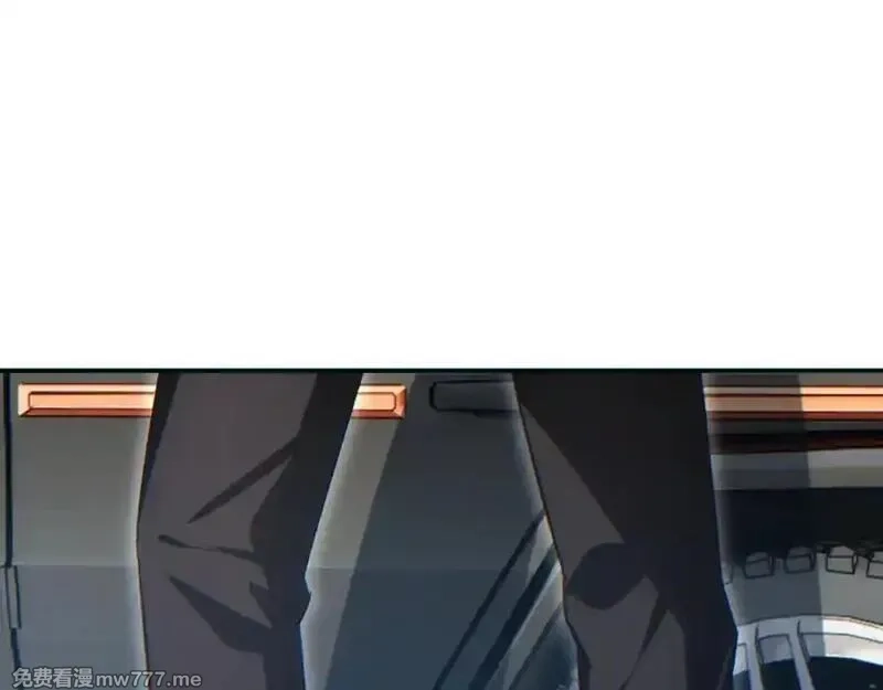 末世重生：我靠开箱子问鼎巅峰,第15话 新手训练营,第190张