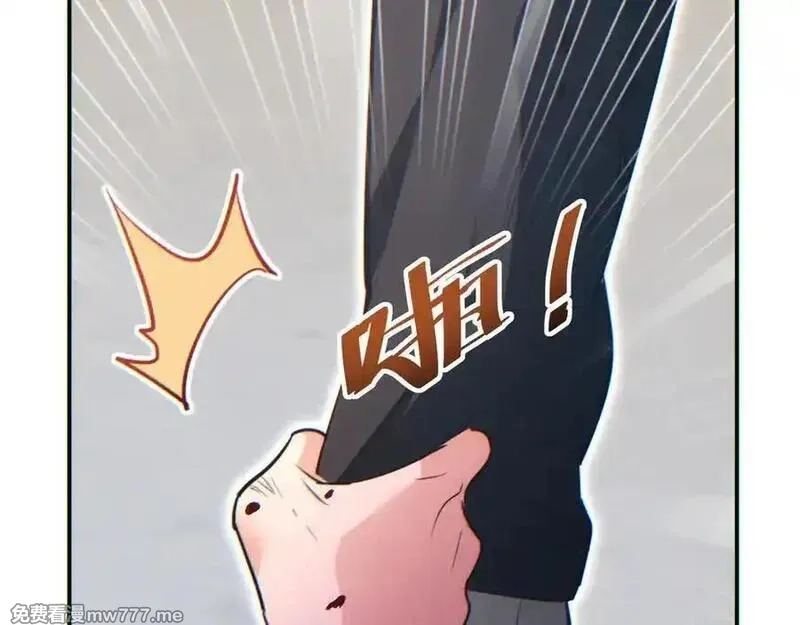 末世重生：我靠开箱子问鼎巅峰,第15话 新手训练营,第196张