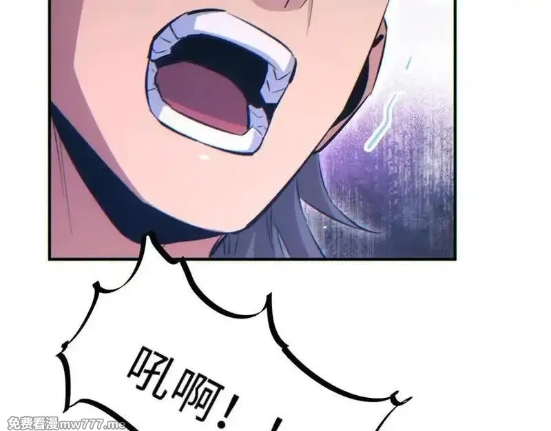 末世重生：我靠开箱子问鼎巅峰,第15话 新手训练营,第202张