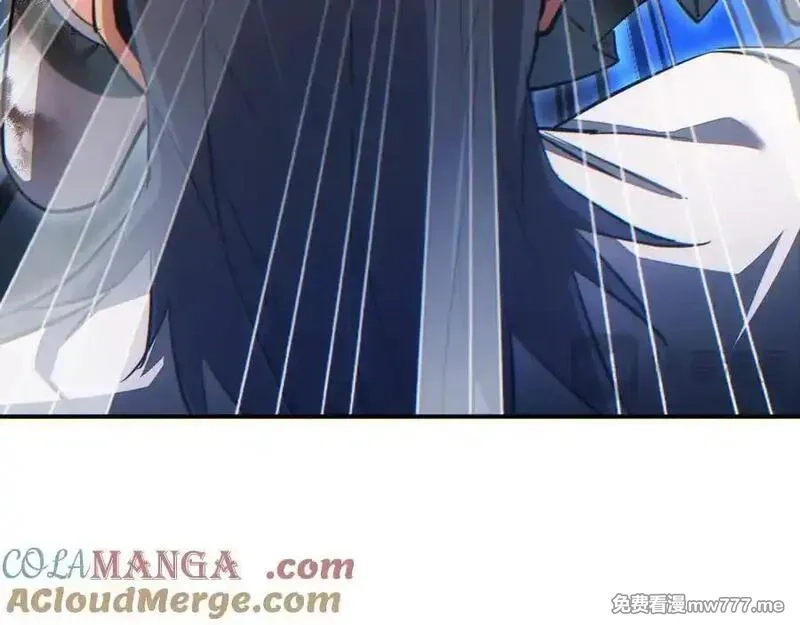 末世重生：我靠开箱子问鼎巅峰,第15话 新手训练营,第205张