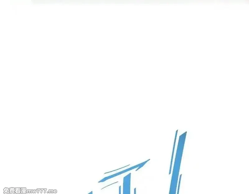 末世重生：我靠开箱子问鼎巅峰,第15话 新手训练营,第23张