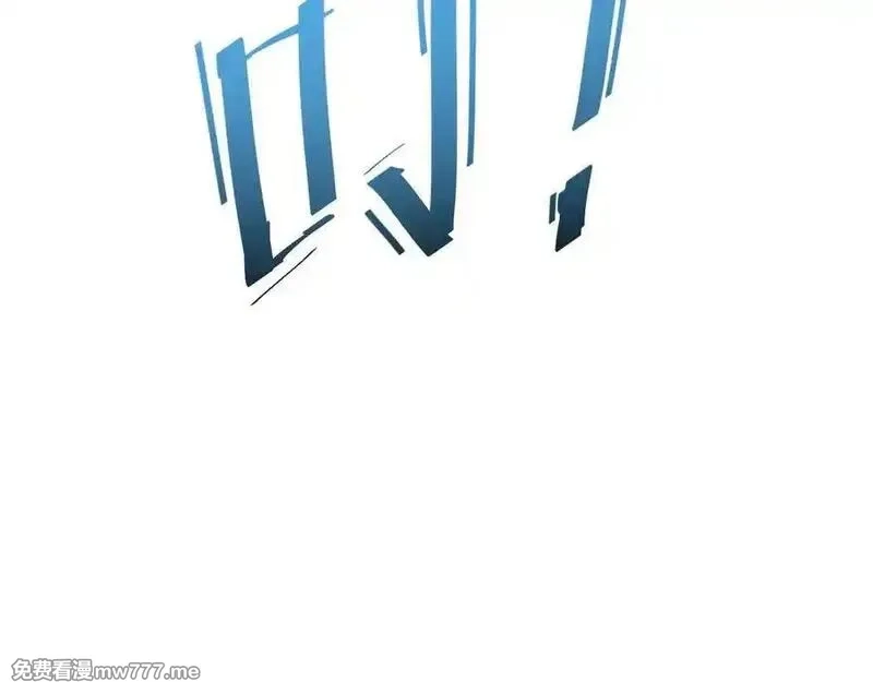 末世重生：我靠开箱子问鼎巅峰,第15话 新手训练营,第24张