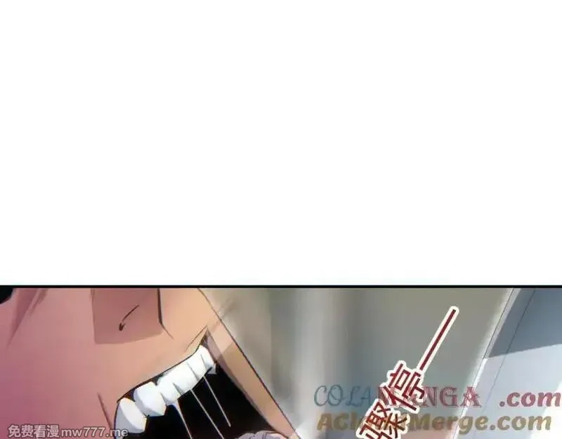 末世重生：我靠开箱子问鼎巅峰,第15话 新手训练营,第25张
