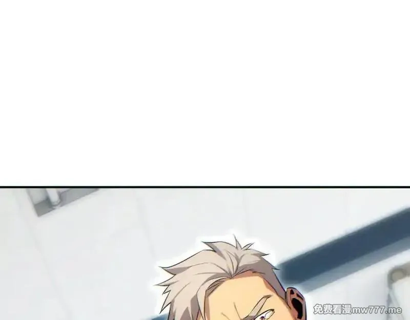 末世重生：我靠开箱子问鼎巅峰,第15话 新手训练营,第27张