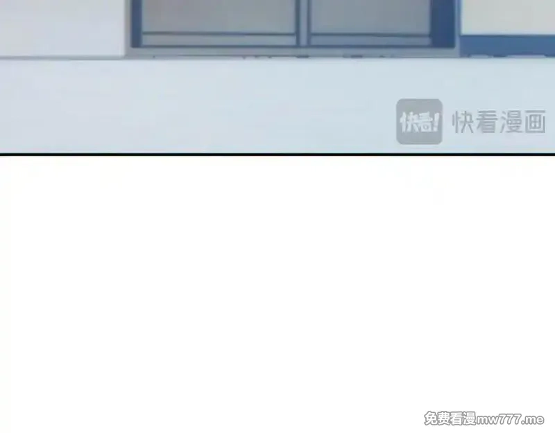 末世重生：我靠开箱子问鼎巅峰,第15话 新手训练营,第43张