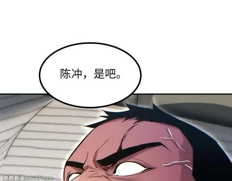 末世重生：我靠开箱子问鼎巅峰,第15话 新手训练营,第46张