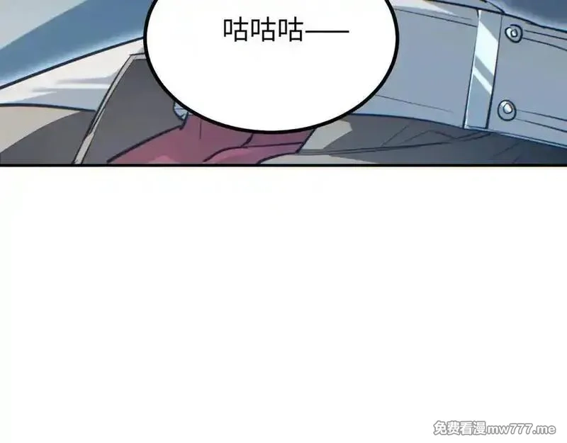 末世重生：我靠开箱子问鼎巅峰,第15话 新手训练营,第48张