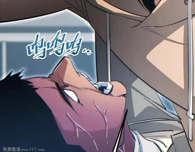 末世重生：我靠开箱子问鼎巅峰,第15话 新手训练营,第50张