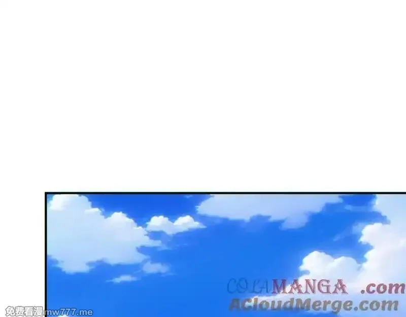 末世重生：我靠开箱子问鼎巅峰,第15话 新手训练营,第53张