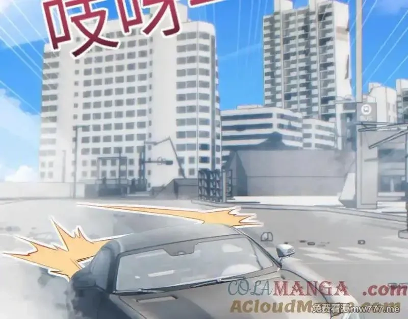 末世重生：我靠开箱子问鼎巅峰,第15话 新手训练营,第57张