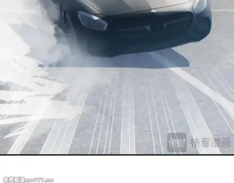 末世重生：我靠开箱子问鼎巅峰,第15话 新手训练营,第58张