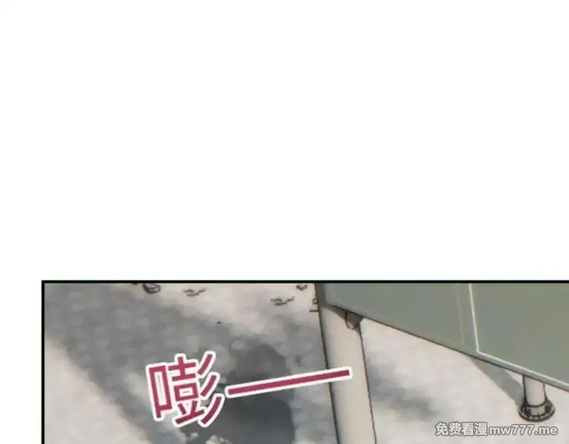 末世重生：我靠开箱子问鼎巅峰,第15话 新手训练营,第59张