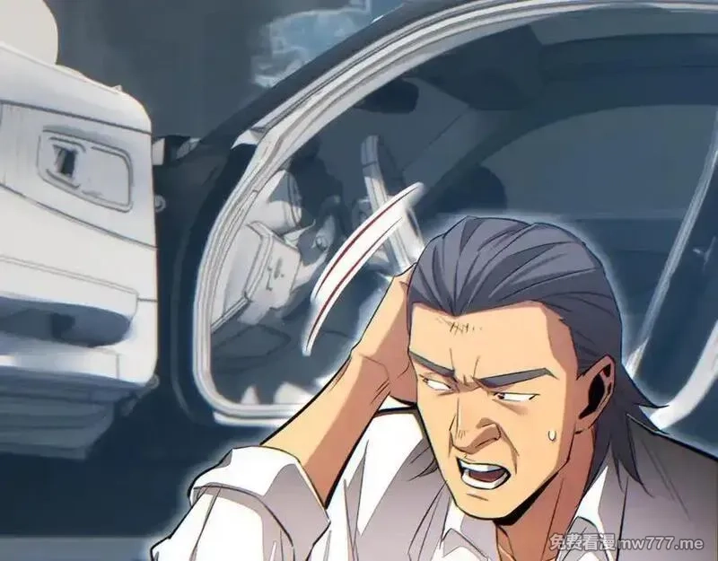 末世重生：我靠开箱子问鼎巅峰,第15话 新手训练营,第63张