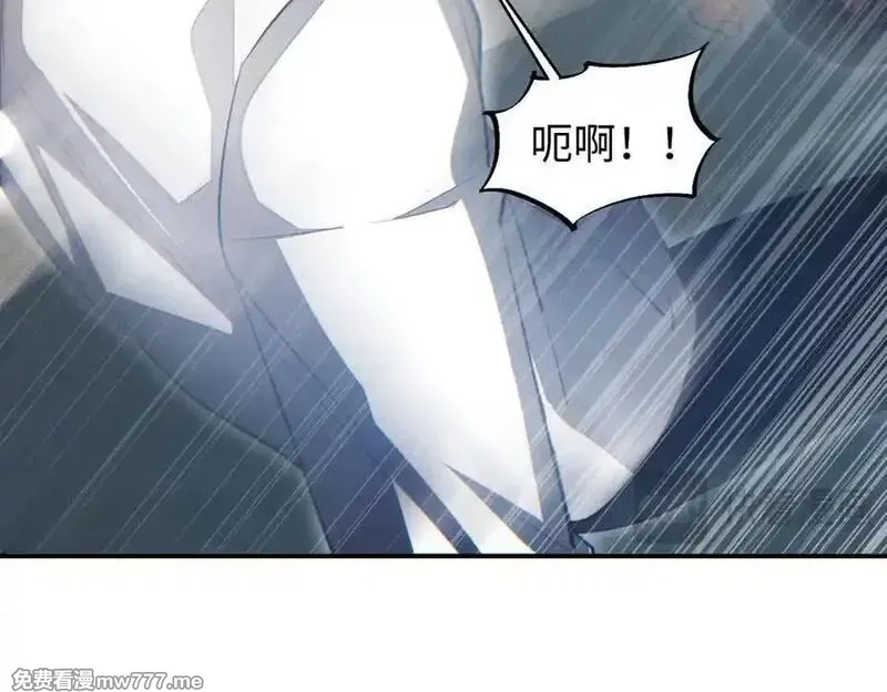 末世重生：我靠开箱子问鼎巅峰,第15话 新手训练营,第74张