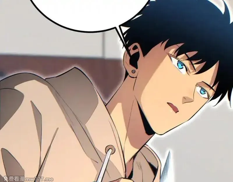 末世重生：我靠开箱子问鼎巅峰,第15话 新手训练营,第8张