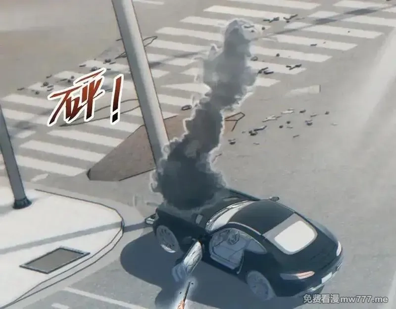 末世重生：我靠开箱子问鼎巅峰,第15话 新手训练营,第86张