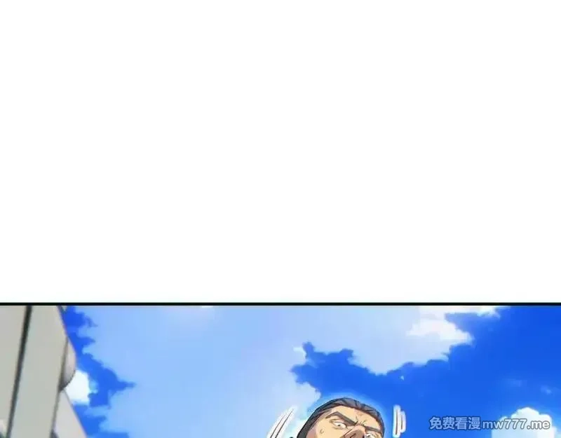末世重生：我靠开箱子问鼎巅峰,第15话 新手训练营,第92张