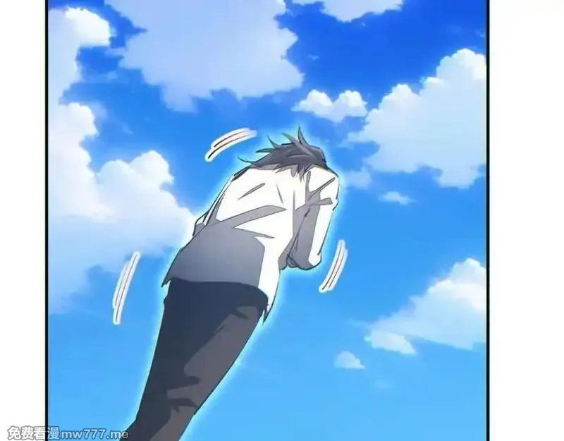 末世重生：我靠开箱子问鼎巅峰,第15话 新手训练营,第96张