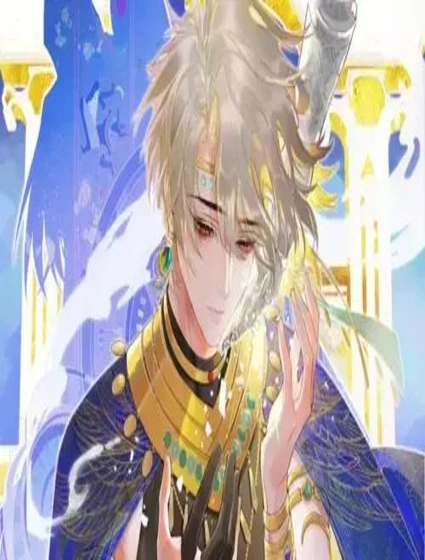 再见，我的国王封面