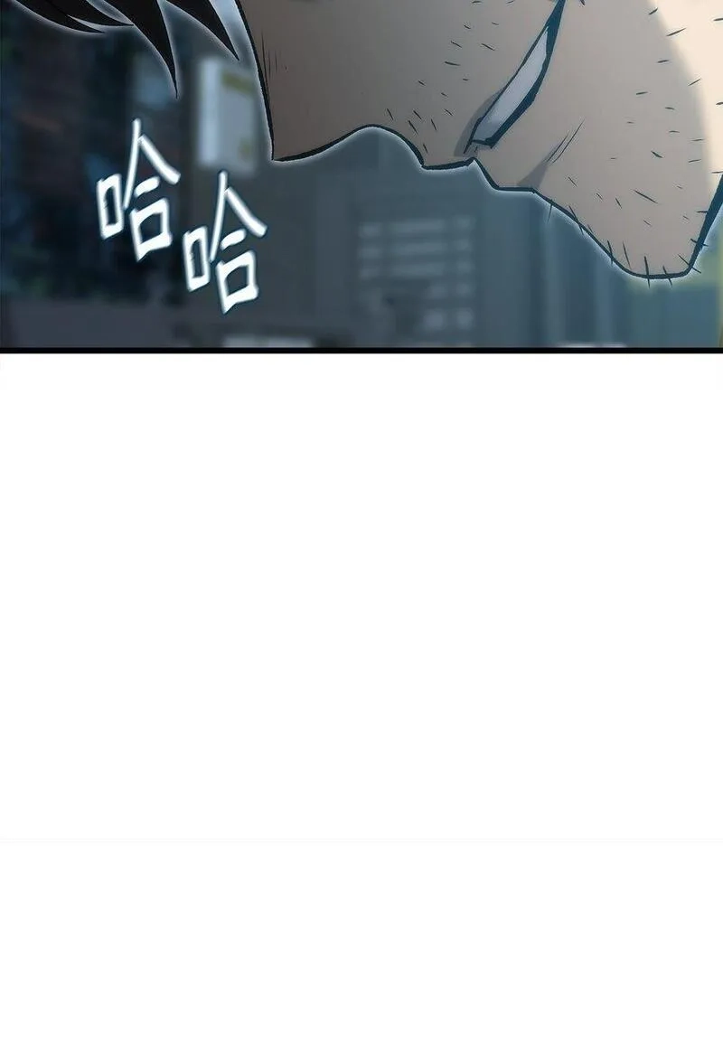 只想当小透明的我居然召唤出老虎,45 独角王助攻,第137张