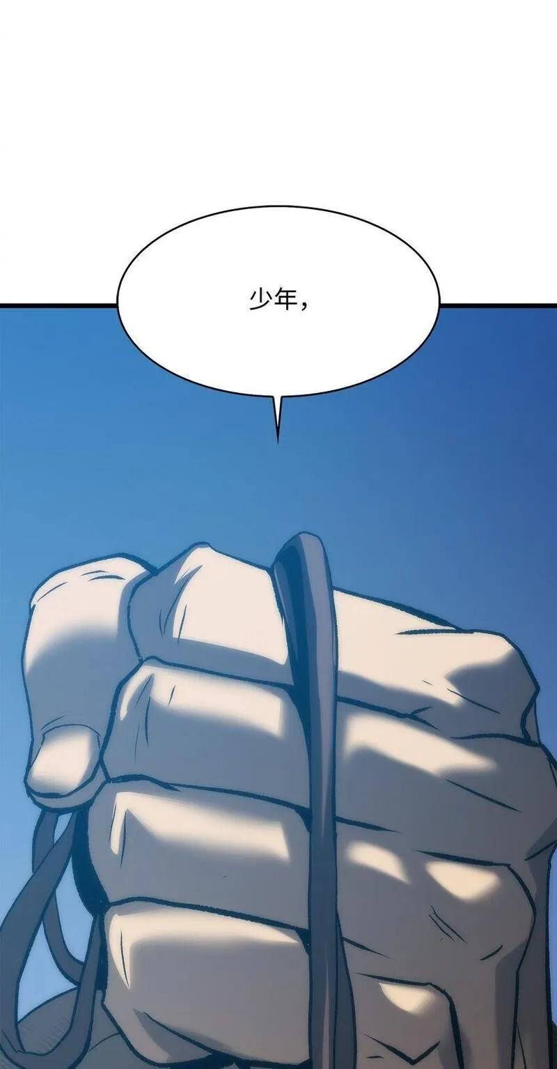 只想当小透明的我居然召唤出老虎,45 独角王助攻,第160张