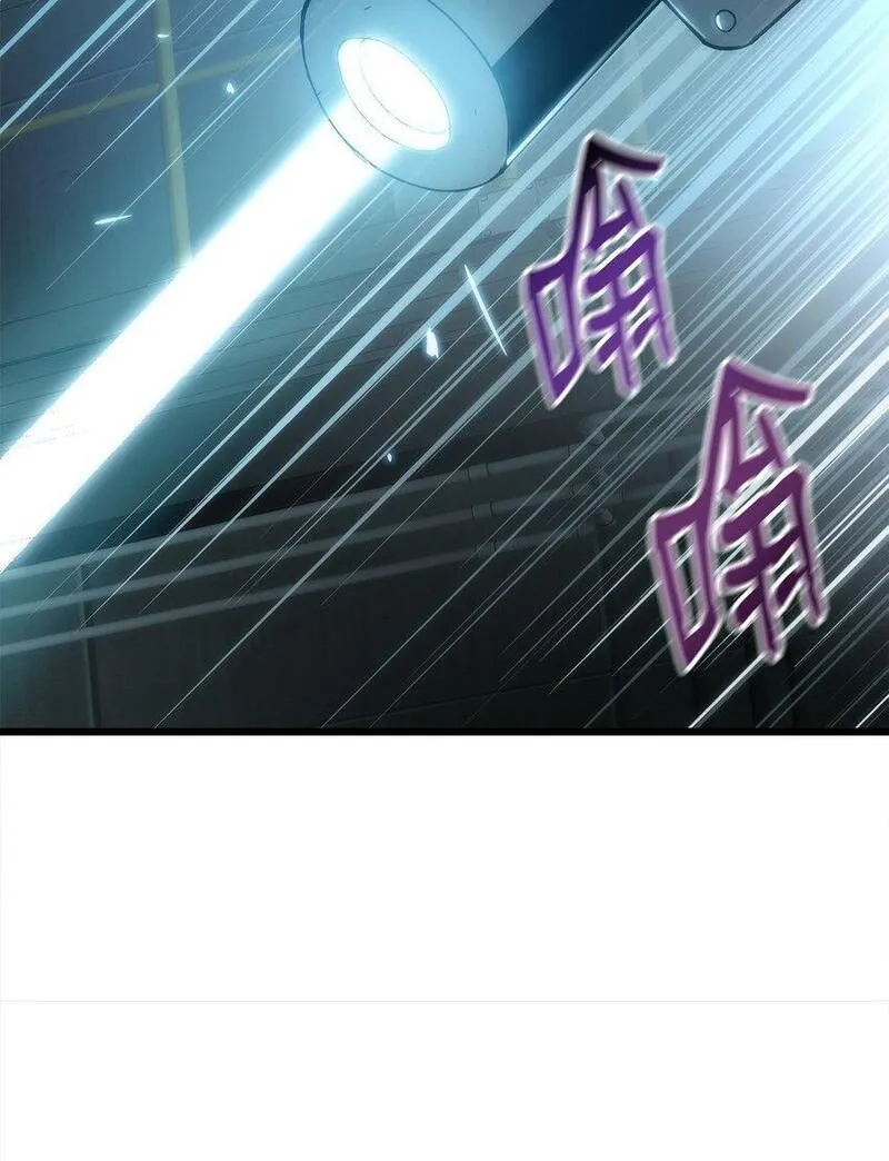 只想当小透明的我居然召唤出老虎,45 独角王助攻,第55张