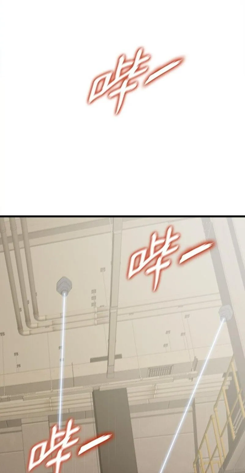 只想当小透明的我居然召唤出老虎,45 独角王助攻,第64张