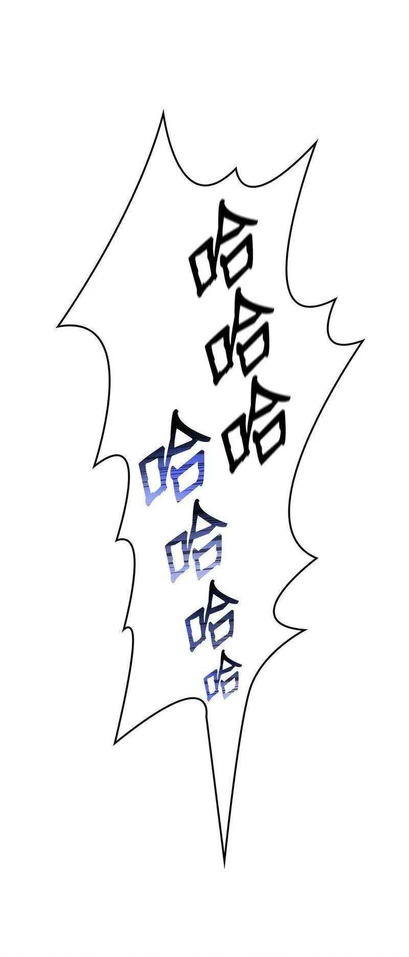 只想当小透明的我居然召唤出老虎,45 独角王助攻,第72张