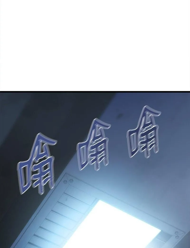 只想当小透明的我居然召唤出老虎,45 独角王助攻,第91张