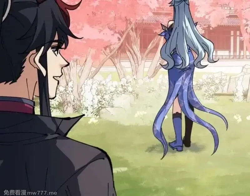师尊：这个冲师逆徒才不是圣子,第112话 姐姐如何奖励我？,第170张