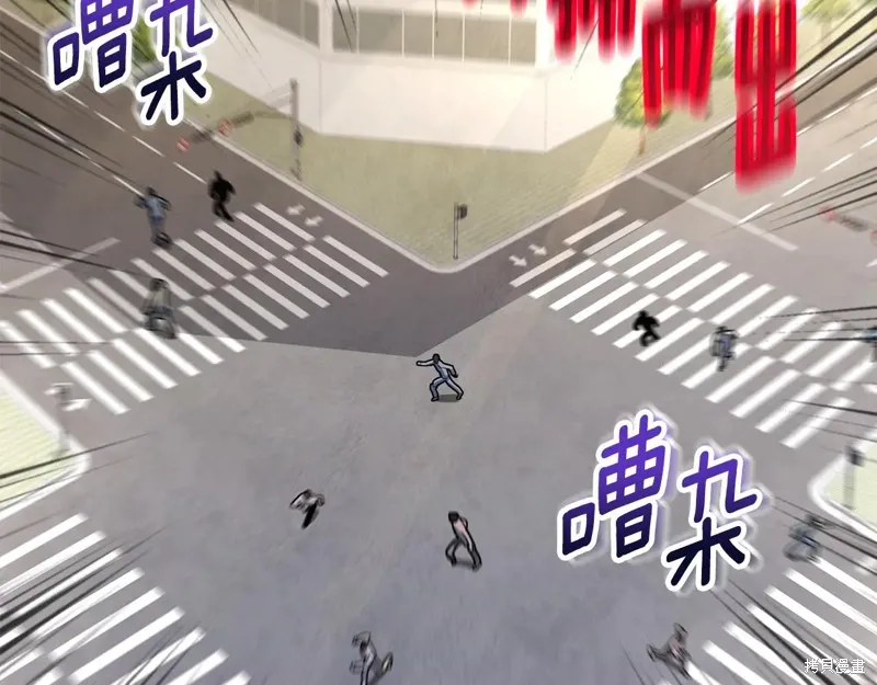 深淵副本已刷新,第3季15话,第122张