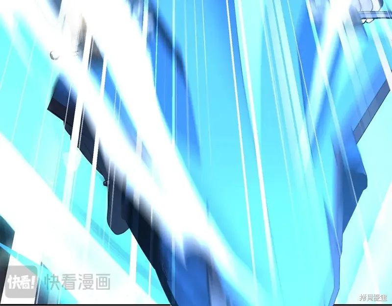 深淵副本已刷新,第3季15话,第176张