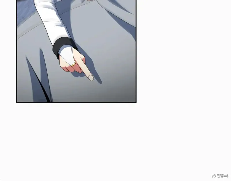 深淵副本已刷新,第3季15话,第184张