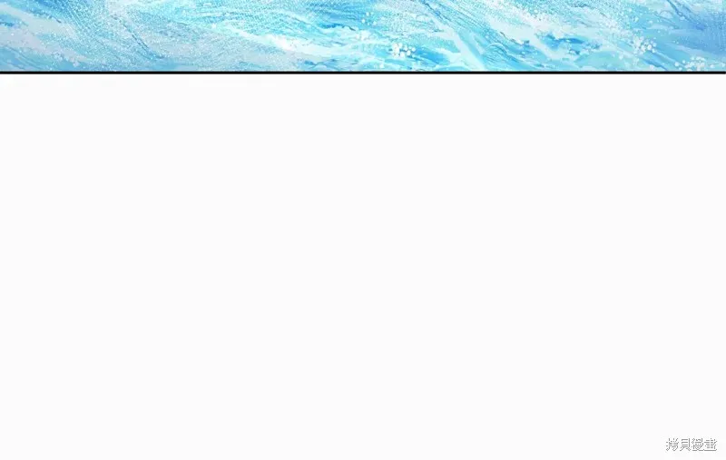 深淵副本已刷新,第3季15话,第200张