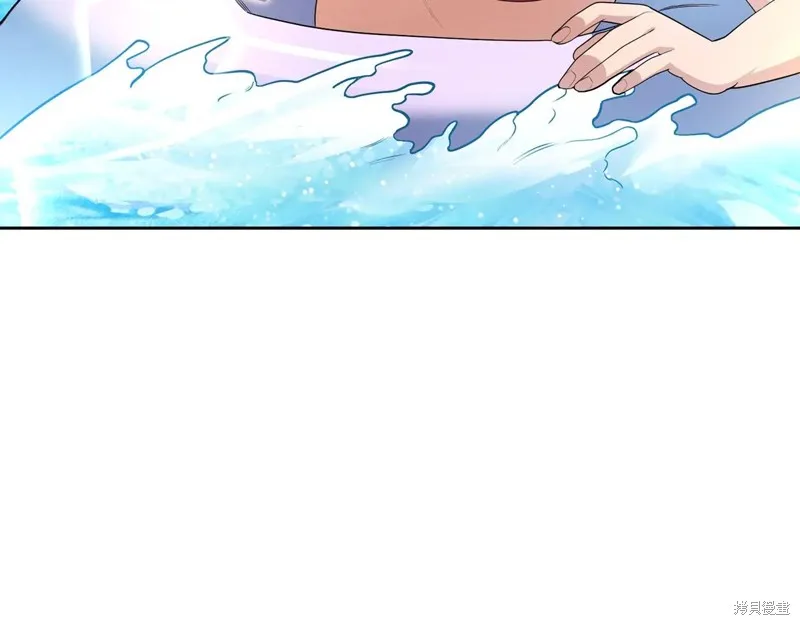 深淵副本已刷新,第3季15话,第203张
