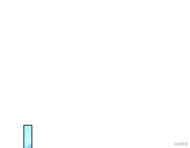 深淵副本已刷新,第3季15话,第204张