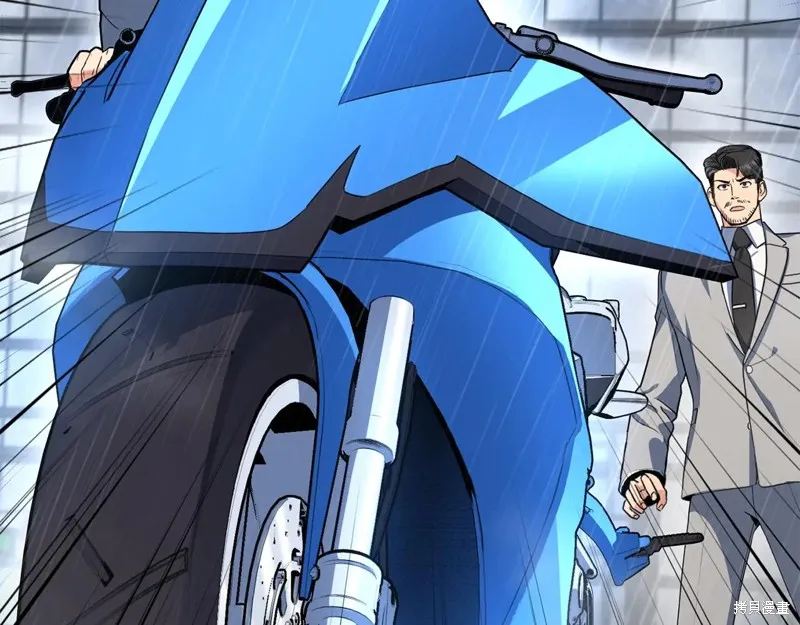 深淵副本已刷新,第3季15话,第21张