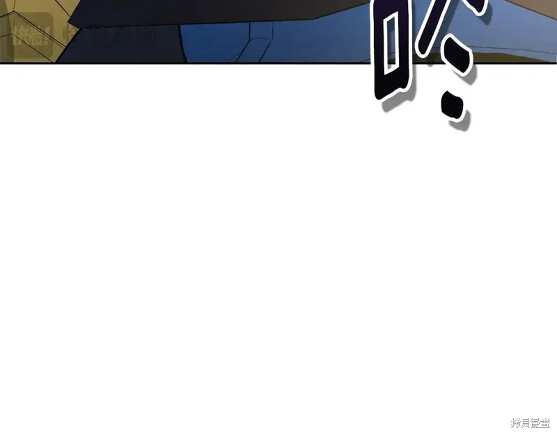 深淵副本已刷新,第3季15话,第213张