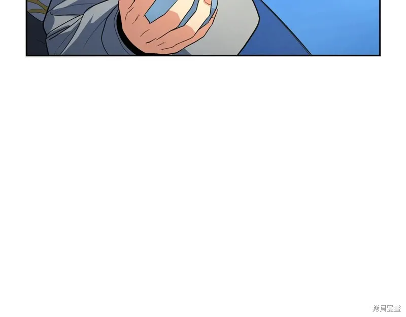 深淵副本已刷新,第3季15话,第220张