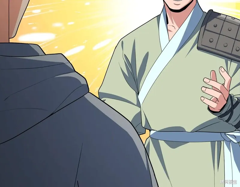 深淵副本已刷新,第3季15话,第229张