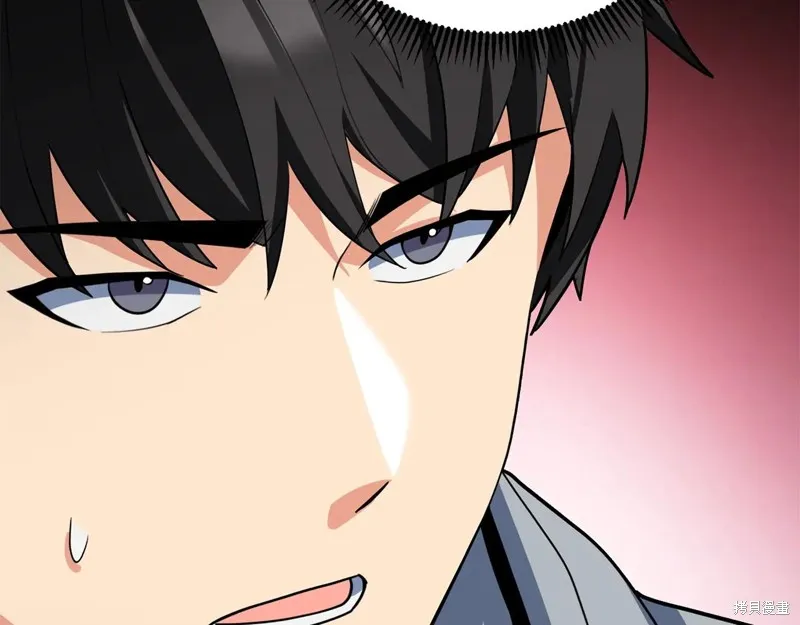 深淵副本已刷新,第3季15话,第233张