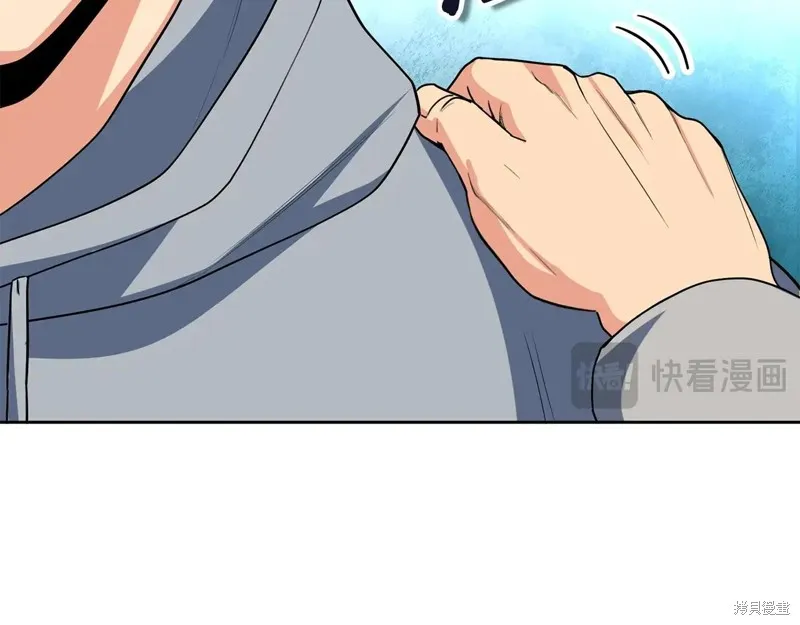 深淵副本已刷新,第3季15话,第36张