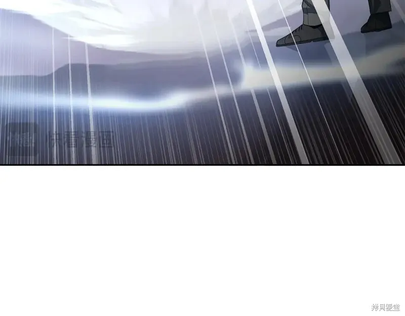 深淵副本已刷新,第3季15话,第56张